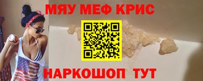 мдпв Малгобек