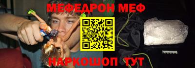 мдпв Малгобек