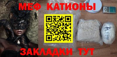 мдпв Малгобек