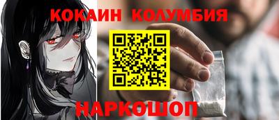 мдпв Малгобек