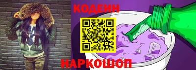 бошки Мариинск