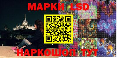 метамфетамин Малоярославец