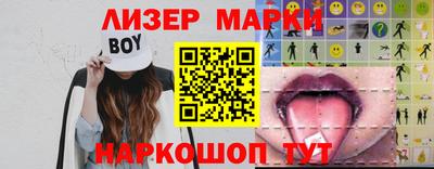 мдпв Малгобек