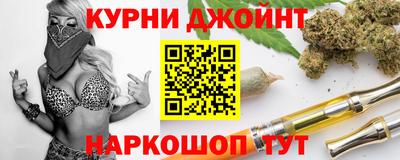 мдпв Малгобек