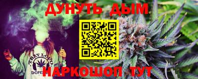 мдпв Малгобек