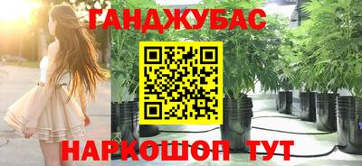 мдпв Малгобек