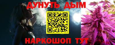 мдпв Малгобек
