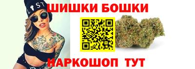 метамфетамин Малоярославец