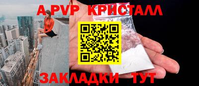 мдпв Малгобек