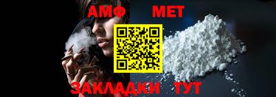 мдпв Малгобек
