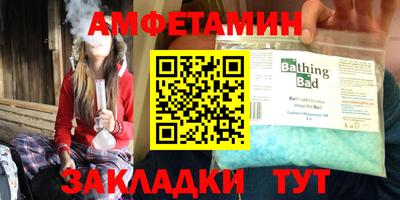 мдпв Малгобек