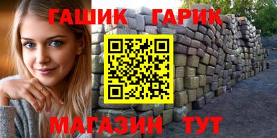 мдпв Малгобек