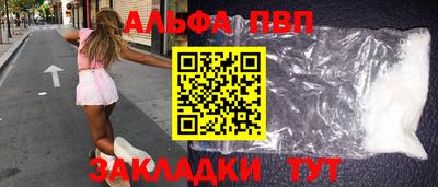 мдпв Малгобек