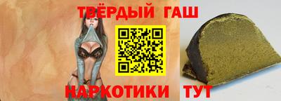 мдпв Малгобек