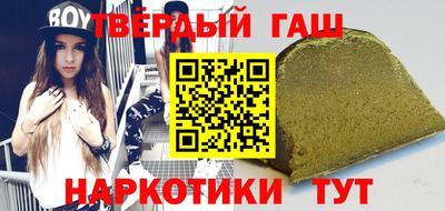 бошки Мариинск