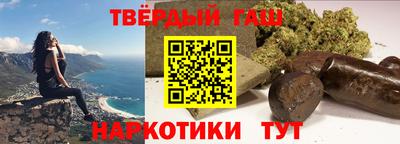 бошки Мариинск