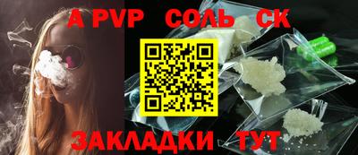 мдпв Малгобек